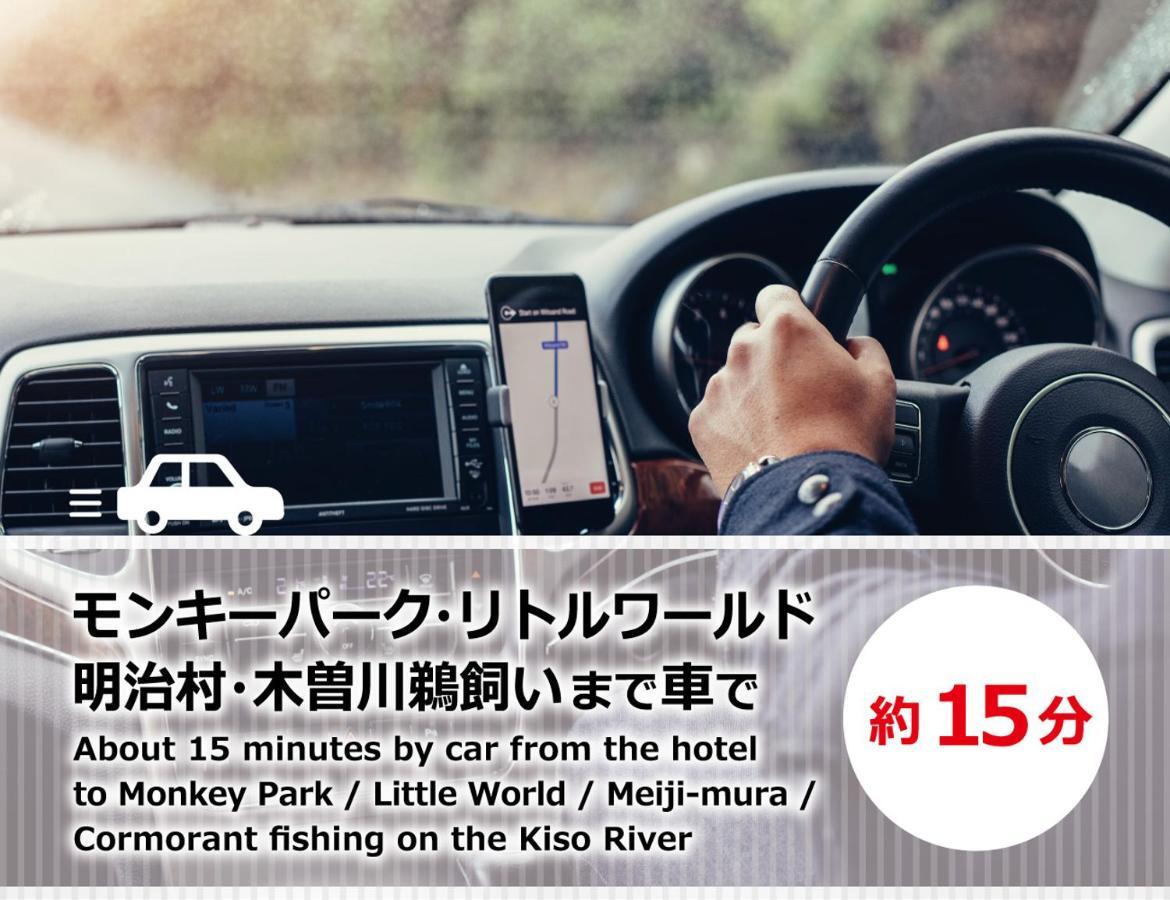 各務原 ドルフィンリゾート 2*