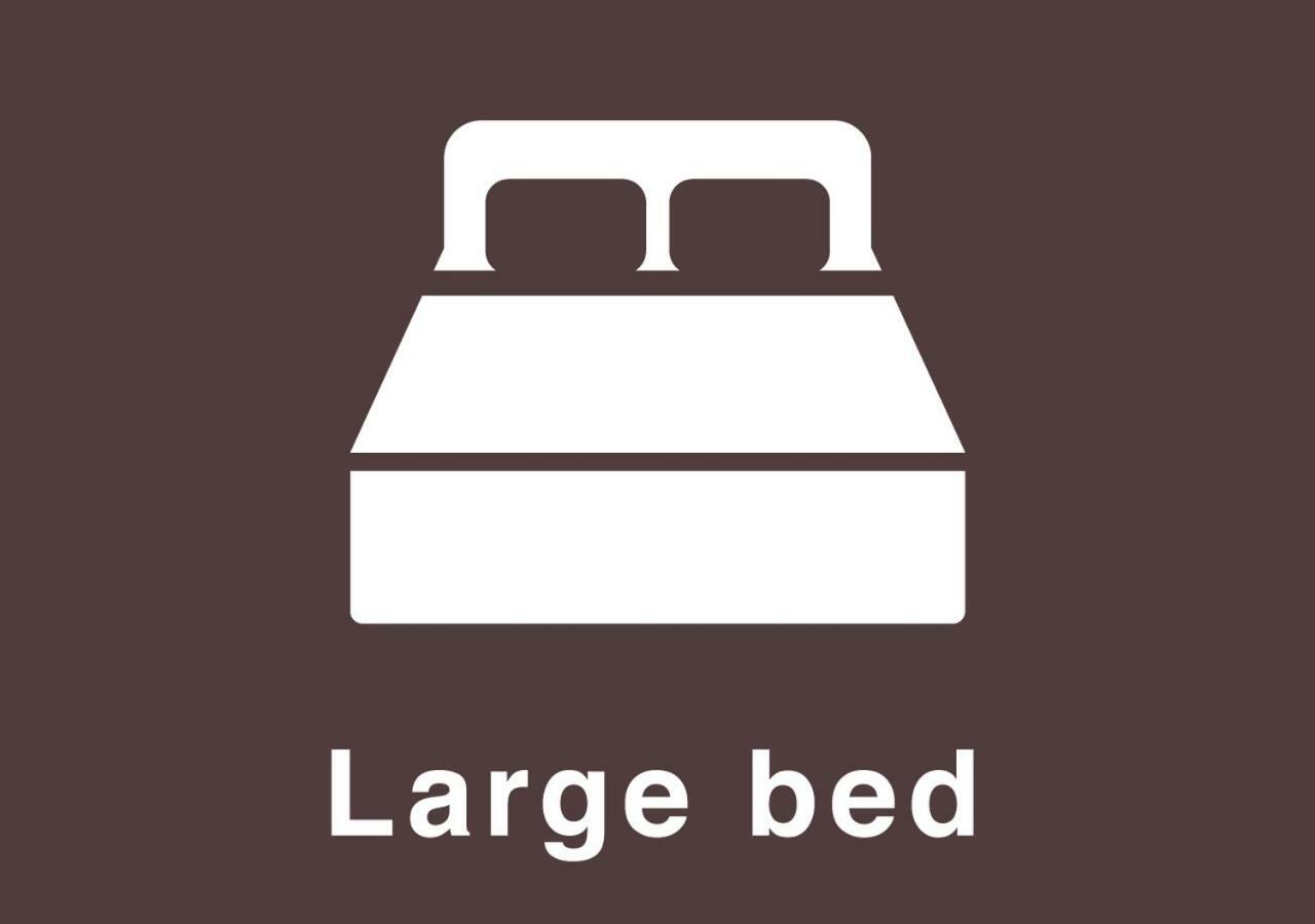 犬山ドルフィンリゾート各務原店-大人専用- (adults Only) Kakamigahara